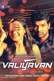 Movie Picture