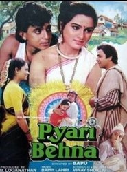 Movie Picture
