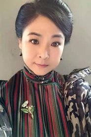 Miao Miao portrait