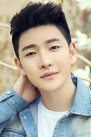 Li Junting portrait