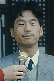 Hao Hongjian portrait
