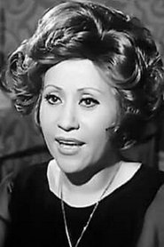 Amal Ramzi portrait