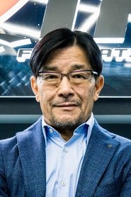 Nobuyuki Sakakibara portrait