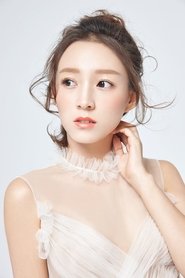 Cheng Mu Xuan portrait