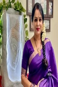 Anjali portrait