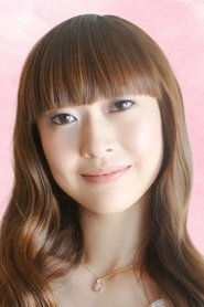 Mamiko Noto portrait