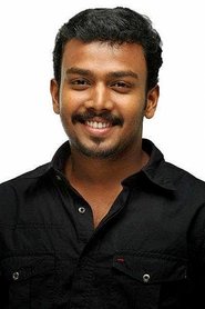 Bhagath Manuel portrait