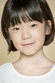 Kim Bo-min portrait