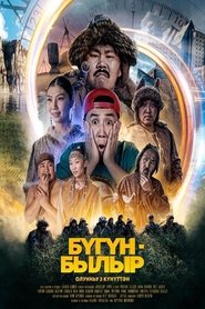 Movie Picture