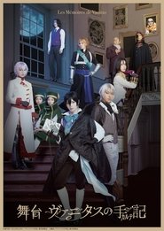 Movie Picture