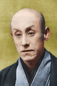 Kunitarō Kawarasaki portrait