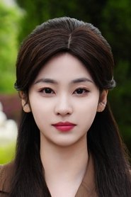 Li Huan portrait
