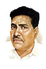 Bibhutibhushan Bandyopadhyay portrait