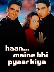 Movie Picture
