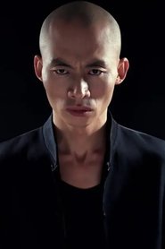 An Fuqiang portrait