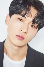 Kim Kang-min portrait