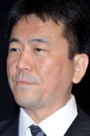 Kazuhiro Motoki portrait