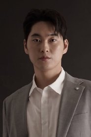 Kim Geba portrait