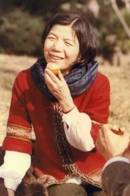 Ayako Miura portrait