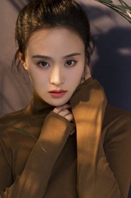Zhai Lin portrait