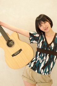 Tsukika Momoyama portrait