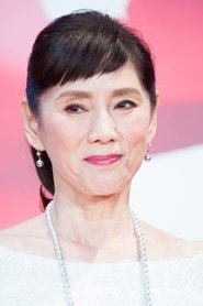 Yoko Akino portrait