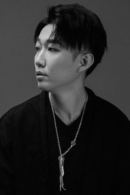 Xian Yuxuan portrait