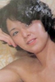 Yukari Taguchi portrait