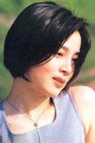 Mingming Zhao portrait
