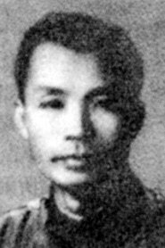 Canyun Chen portrait