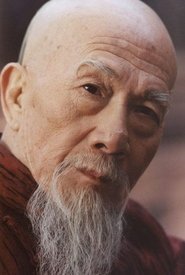 Wang Bing portrait