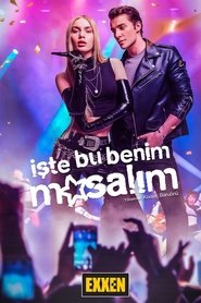 Movie Picture