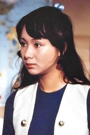 Yoko Kiku portrait