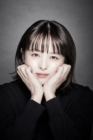 Nana Seino portrait