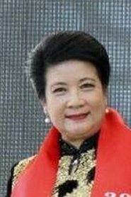 Che Ming portrait