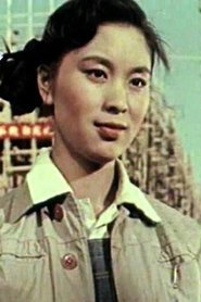 Baili Tao portrait