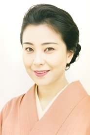 Akiko Kana portrait