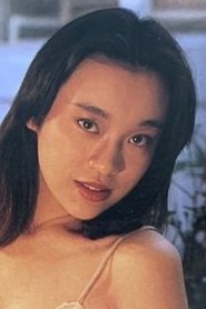 Terumi Hôjô portrait