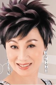 Katherine Lau Ying-Hung portrait