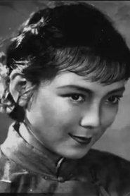 Guo Yiwen portrait