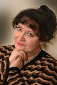 Lyudmila Geroyeva portrait