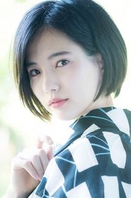 Ai Yamamoto portrait