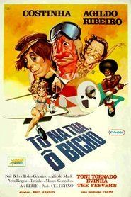 Movie Picture