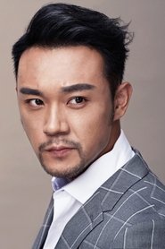 Wang Junpeng portrait