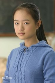 Zhang Yijing portrait