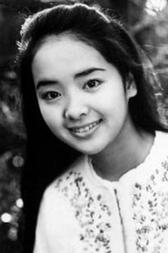 Yōko Naitō portrait