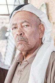 Sad Al-Faraj portrait