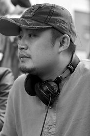 Guo Tingbo portrait