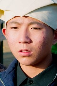 Chen Yunzhi portrait