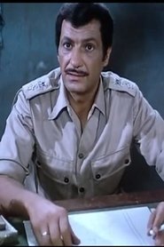 Elhamy Fayed portrait